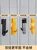 10PCS/pack of barbed wire grid household receive hooks shelves iron plastic display hooks 2