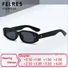 Fashion Rice Nail Small Frame Tinted Reading Glasses Women Personality Outdoor Sunglasses Classic Finished Prescription Glasses