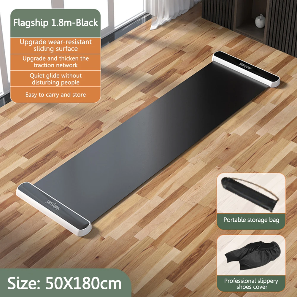 Training mat Leg Core Skating Training Mat Indoor Equipment Mountaineering Running Assistant Pad Portable Antiskid Mute Exercise Accessorie