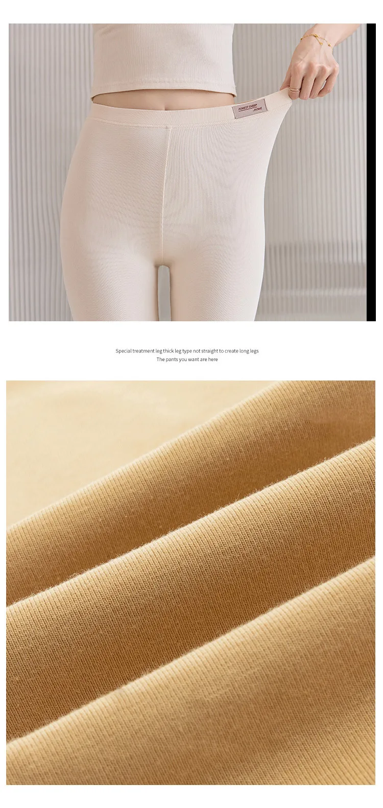 BIVIGAOS 2025 New Imported Cotton Spring Summer Knitted Leggings Women Elastic Slim Tight Comfortable Simple Casual Leggings