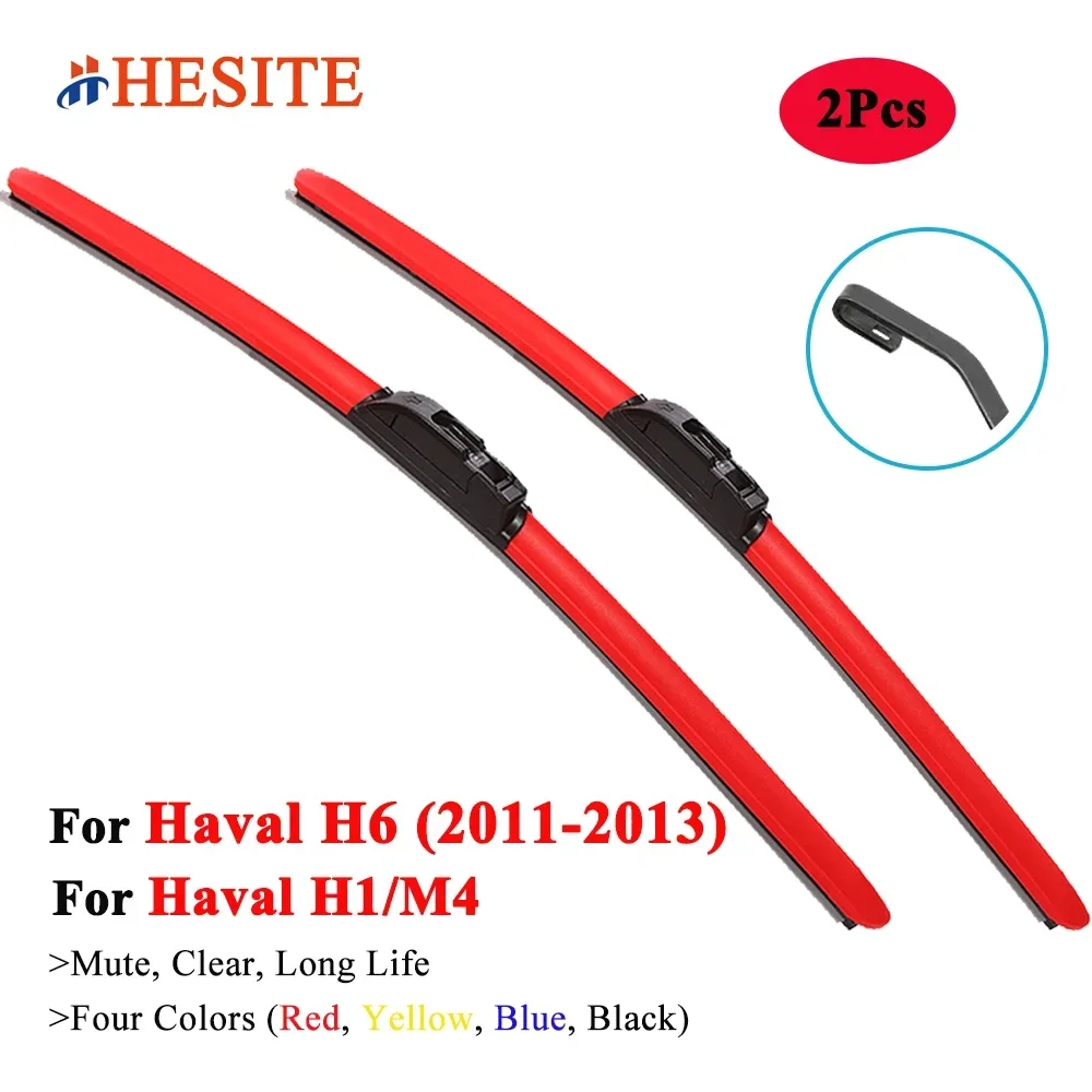 HESITE-Colorful-Wiper-Blades-For-Great-Wall-Haval-H1-H6-M4-SUV-2012