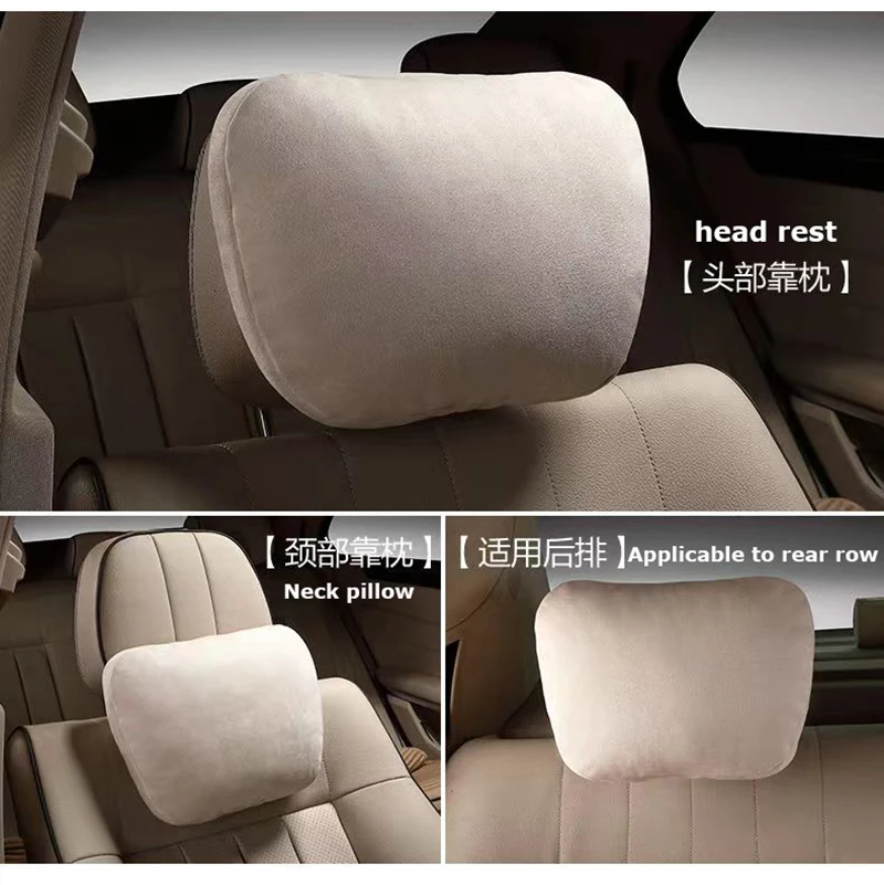 ForBell Car Headrest Four Seasons General Purpose Vehicle Headrest Neck Protection Pillow Car AccessoriesInterior Seat Pillow