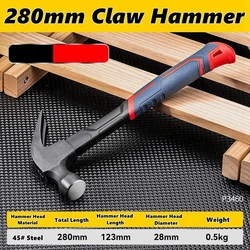 Versatile Lightweight Claw Hammer for Carpentry and Emergency Use (280mm)