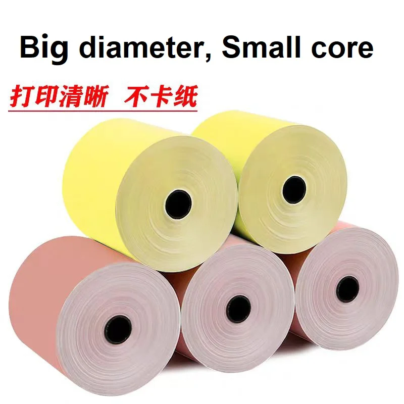 12 Rolls Color thermal paper roll 80x50 cash register printing paper supermarket 80mm receipt