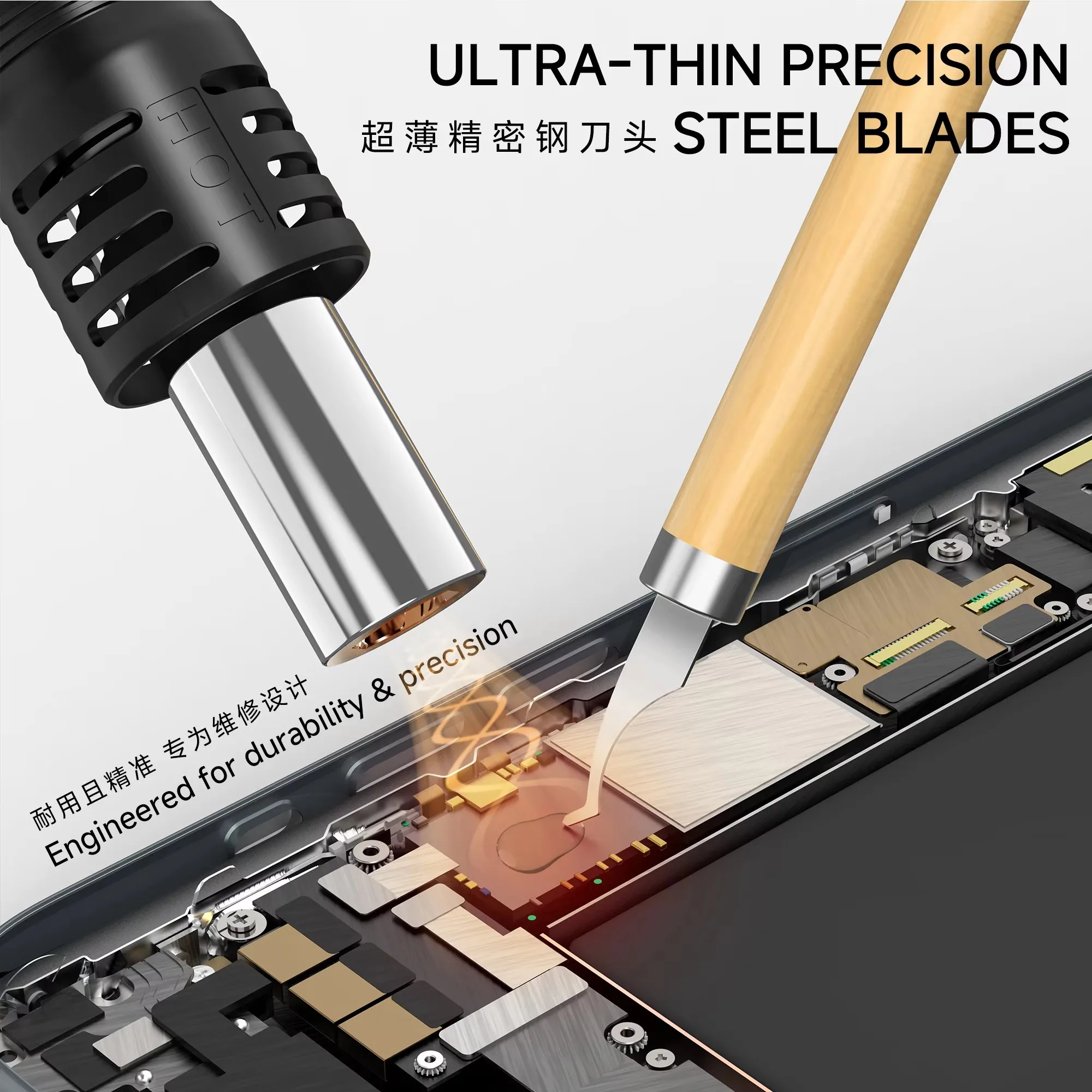 RF4 RF-KH15 4개 스퍼저 세트, 휴대폰 PCB 수리, 접착제 제거 및 IC 분리용 미끄럼 방지 나무 손잡이
