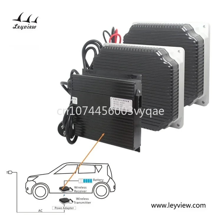 300W High-Performance Agv Automatic Wireless Battery Charger