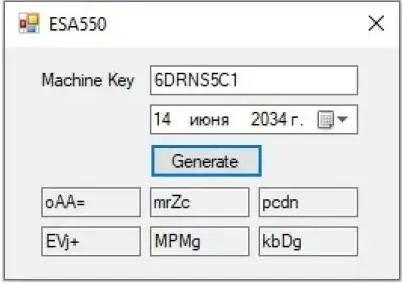 Newest ESA Electronic Service Analyst 5.6 + SW FLASH FILE + free keygen UNLOCK for Paccar free help install ESA 5.6