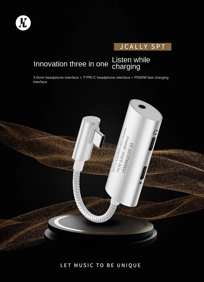 JCALLY SP7 New Upgraded 3-in-1 Digital Audio Adapter Portable DAC &amp; Amplifier description image 2
