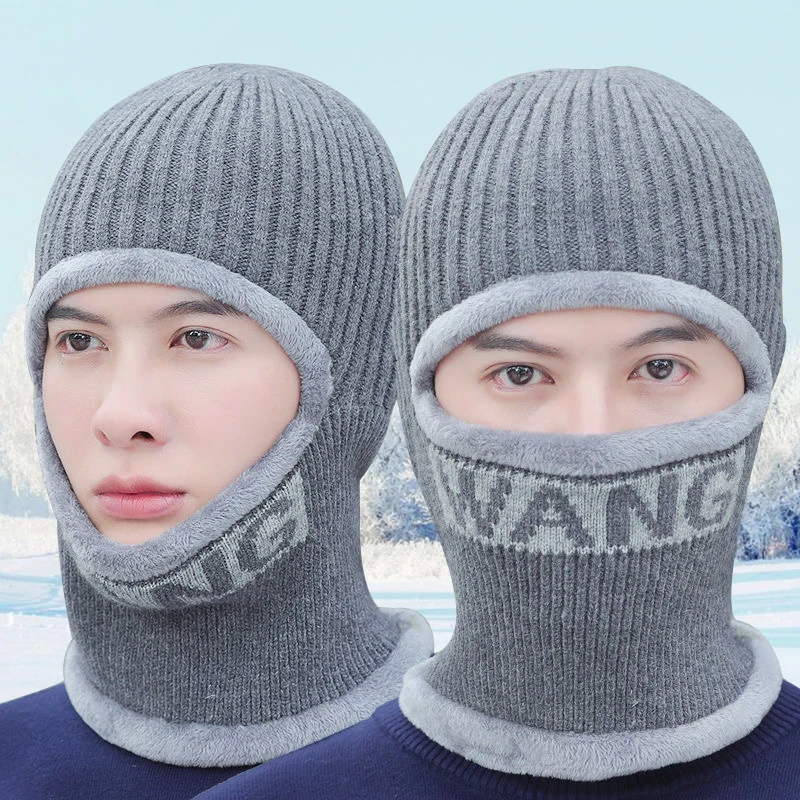 Winter Men Solid Color Warm Letter Knitted Integrated Hat Scarf Adult Plush Thicken Outdoor Windproof Caps Women Fashion Hat