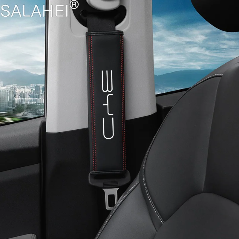 BYD 씰 돌핀 송 프로 당 DMI 위안 EV 진 플러스 MAX 차량용 안전벨트 어깨 보호 커버 차량 장착 패드 액세서리