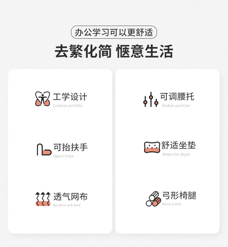 Description Picture 3 of itemAOLIVIYA Computer Chair Office Chair Bedroom Backrest Comfortable Study Student Home Staff Bow Chair