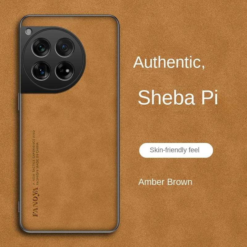 Luxurious PU Leather Matte Silicone Phone Case – Full Protection Back Cover