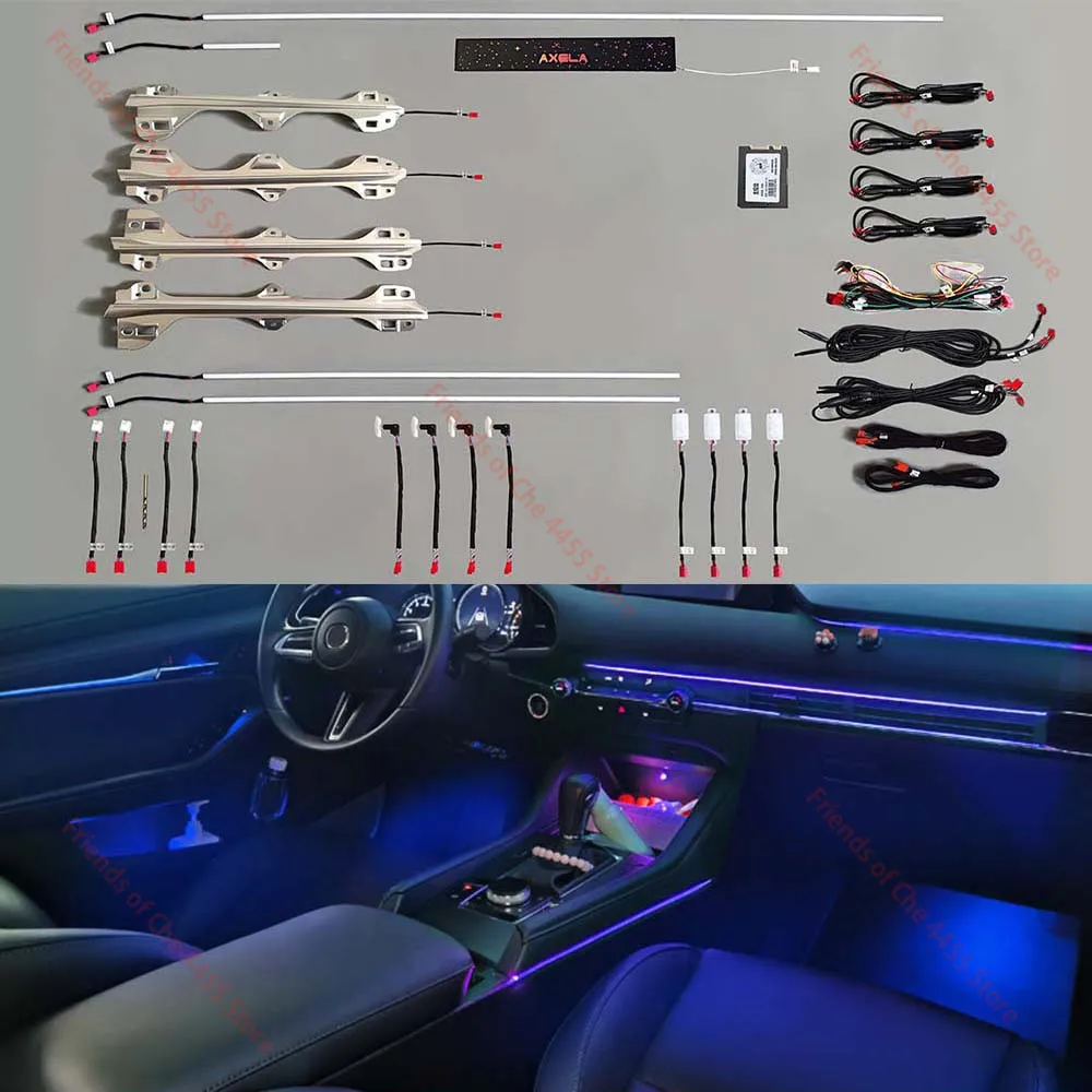 Mazda 3 2022 Interior Lighting Kit