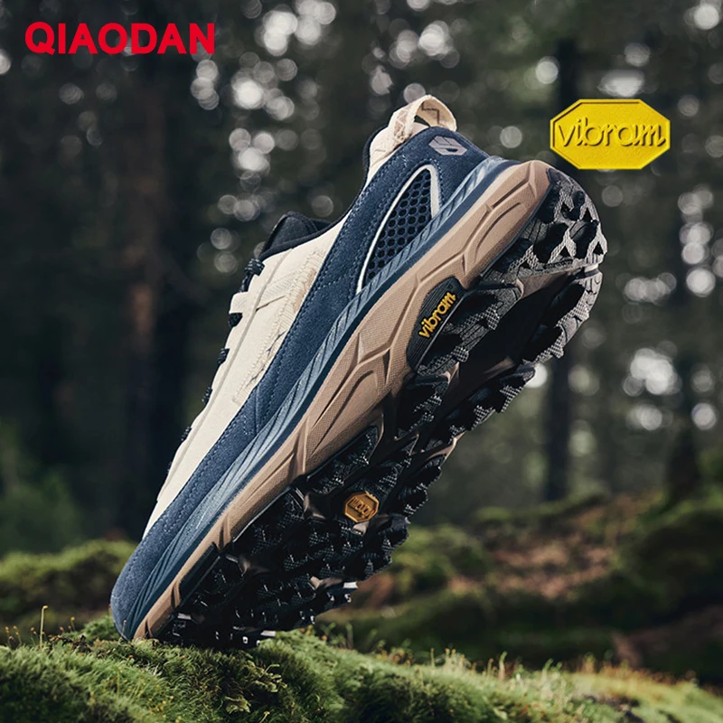 QIAODAN Shanshen 2LITE Outdoor Running Shoes Men 2025 New Shock