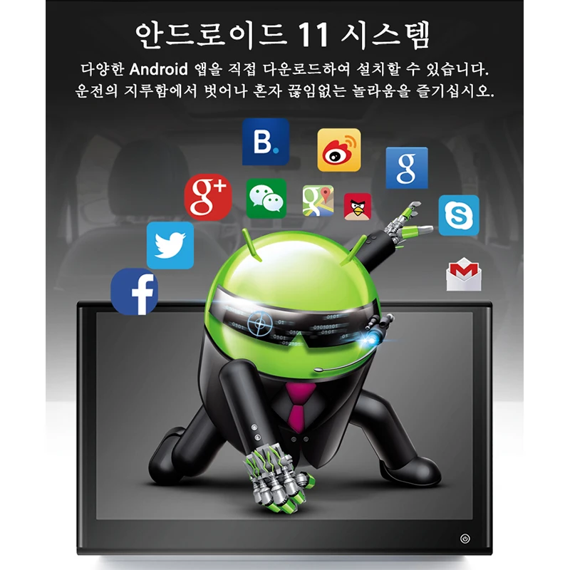 ȵ̵ 11.0 ڵ TV 巹Ʈ , º ġ ũ , , HDMI Է  , ̷ ũ  ÷̾, 13.3 ġ, 4K, 8 ھ