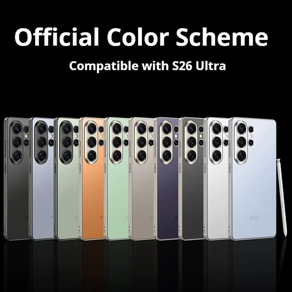 Ultra Official Color Matte Hard Phone Case - AG Skin Touch Shell, Slim & Protective