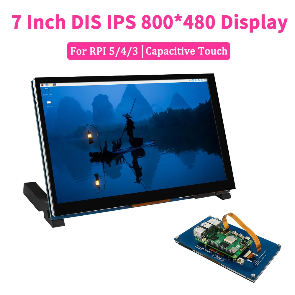 

7 Inch Capacitive Touch Screen DSI 800x480 IPS LCD Display Monitor Screen for Raspberry Pi 5 4B 3B+ 3B