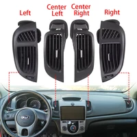 Tableau de bord sortie de climatiseur pour KIA Forte Cerato 2008-2013 voiture LED avant gauche droite tableau de bord 974301M100 voitures intérieur 1