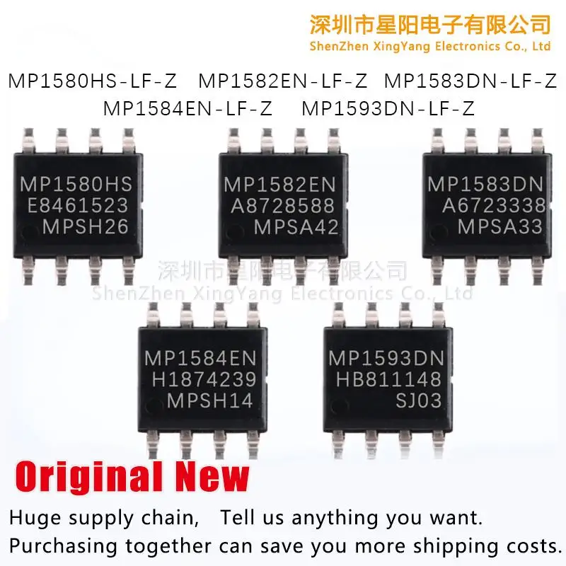 

Новый оригинальный MP1593DN/MP1582EN/MP1580HS/MP1584EN/MP1583DN - LF - Z