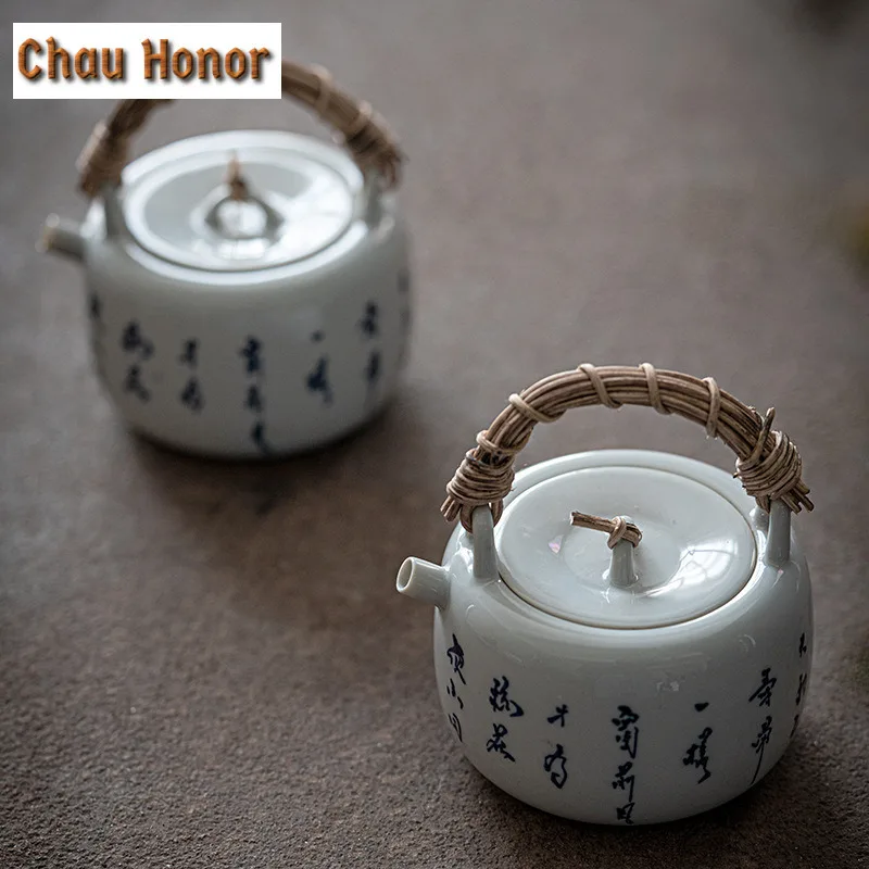 200ml Retro Handwritten Poems Art Teapot Household Tea Making Kettle Ceramic Rattan Beam Lifting Handle Pot Kung Fu Teaset Gift