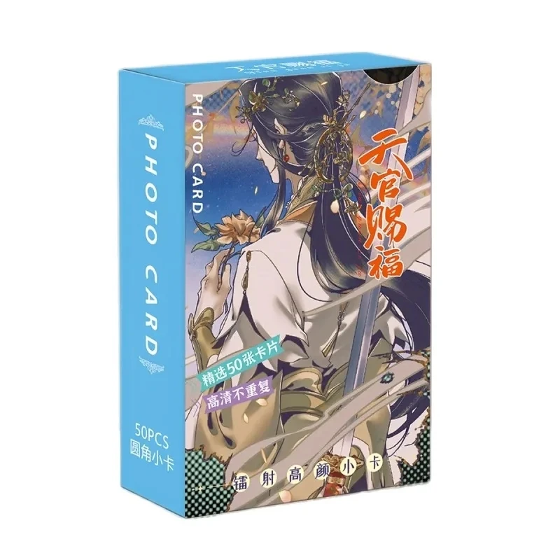 Comics Photo Cards Manga Photo Cards Photo Cards 55 Sheet/Set Heaven Official's Blessing Laser LOMO Card Tian Guan Ci Fu,Xie Lian HD Photocard Fans Collection Gift