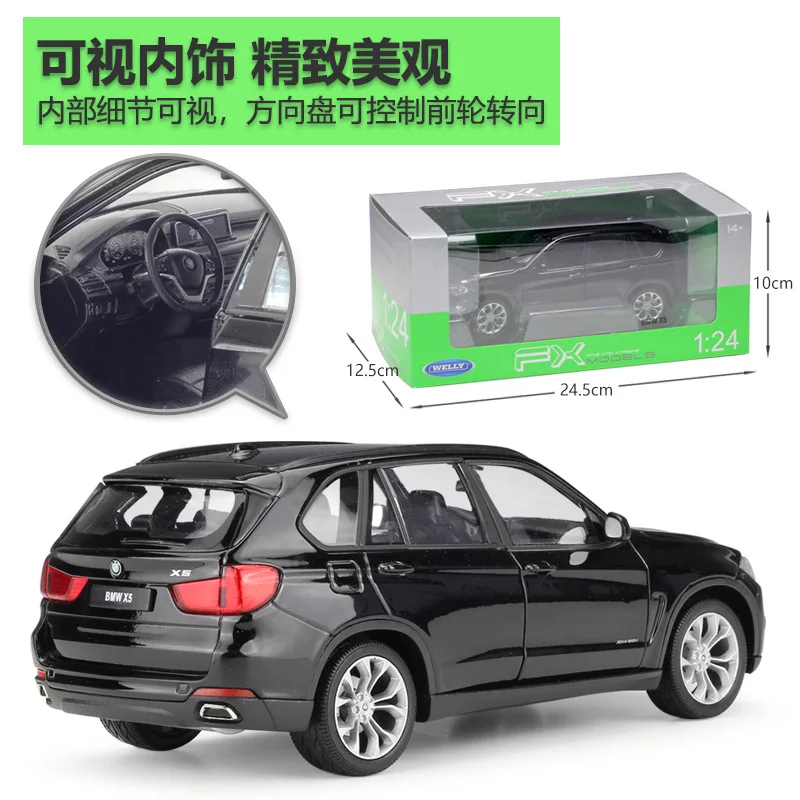WELLY 1:24 스케일 다이캐스트 자동차 장난감 BMW X5 높은 시뮬레이션 모델, 클래식 SUV 금속 합금 장난감 자동차, 어린이 선물 컬렉션