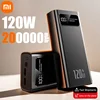 Xiaomi 120W Super Fast Charging 200000mAh High Capacity Power Bank Battery Digital Display Power Bank For Iphone Samsung Huawei 1