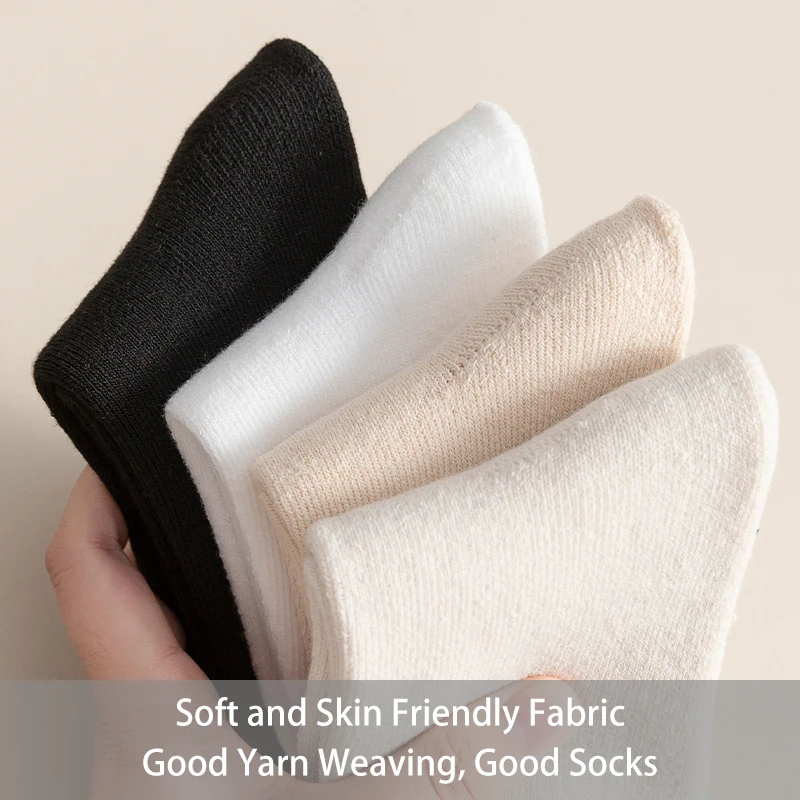 4 Pairs of Men's and Women's Autumn and Winter Solid Color Simple Fashion Versatile College Style Thick Warm Looped Socks 4