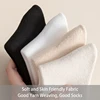 4 Pairs of Men's and Women's Autumn and Winter Solid Color Simple Fashion Versatile College Style Thick Warm Looped Socks 4