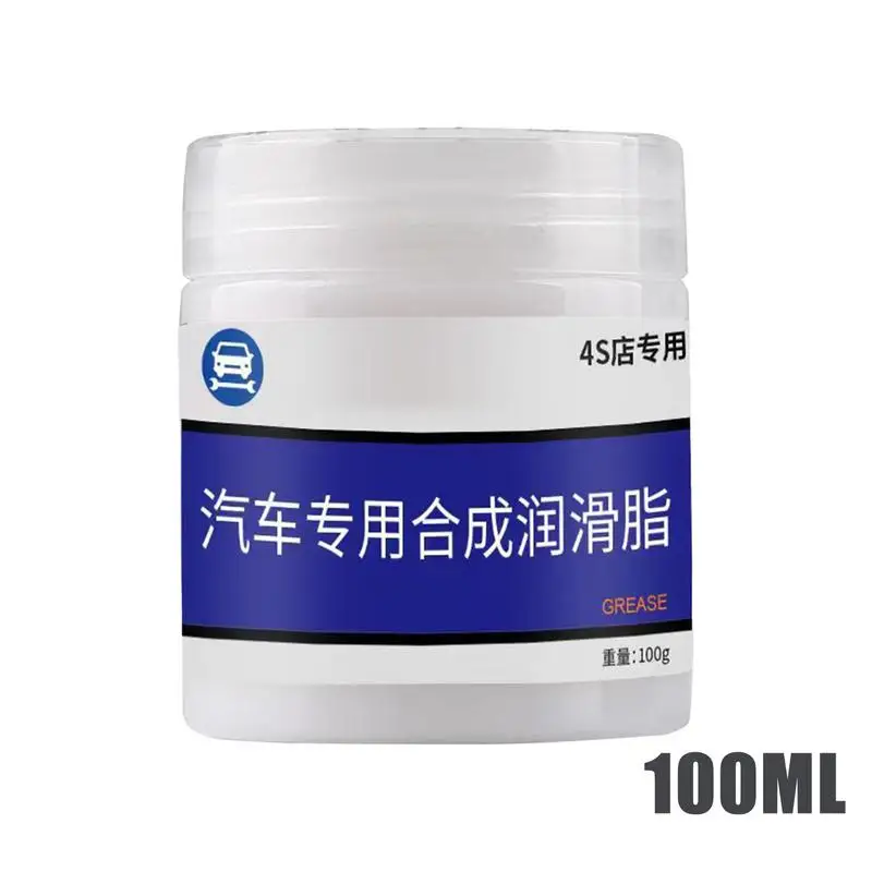 Grease lubricant 100ml Lubricating Paste Dustproof High Temp Resistant Axle Grease Leakproof Brake Lubricant Grease For Car Accessories