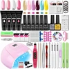 LNWPYH Nail Extension Gel Set With Manicure Machine And Nail Dryer Soak Off Nail Gel Polish Kit Professional Manicure Tools Kit 1