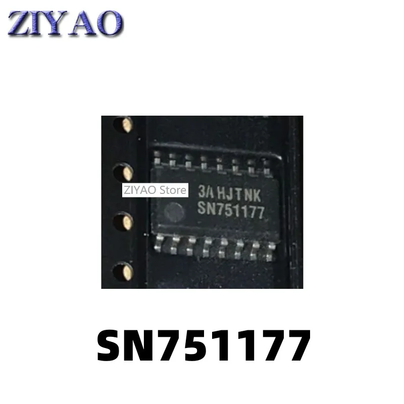 

5 шт., SN751177, SN751177NSR, строительный штифт SN751177