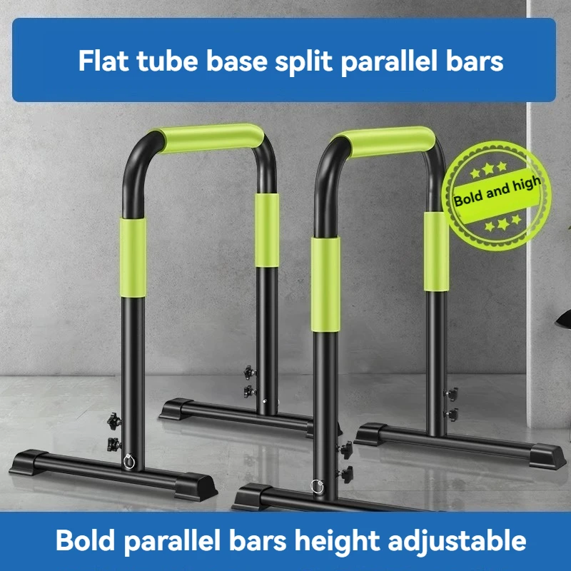 Barres parallèles split réglables en hauteur pour dips et flexions extensions bras - Équipement fitness maison