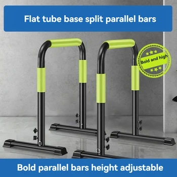 Split Parallel Bars Indoor Household Single Parallel Bars Arm Flexion and Extension Pull-ups with Adjustable Upward Height 1