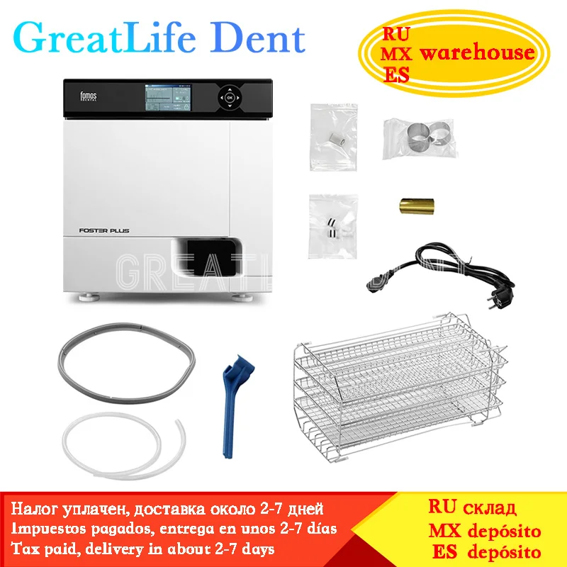 Greatlife Dent 22L Dental Surgical Class B Foster Plus Autoclave Sterilizzatore A Vapore Armadio Disinfettante