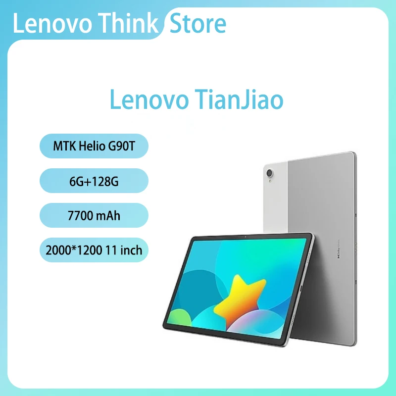 Original Lenovo TianJiao Pad 11 inch TB-J616F Tablets PC 6GB 128GB ZUI13  Android 11 MediaTek Helio G90T Octa Core 13MP 7700mAh