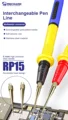 Mechanic RP15