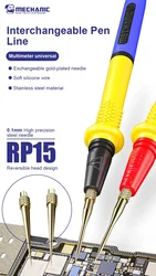 BST Super Conducting Multimeter Probe with Needle Tip Test Lead (Mechanic RP15)