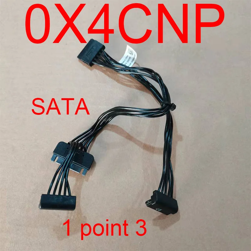 

New Original For Dell SATA Workstation Power Supply Cable 0X4CNP X4CNP Desktop 1 to 3 SATA Drive Power Supply Cable