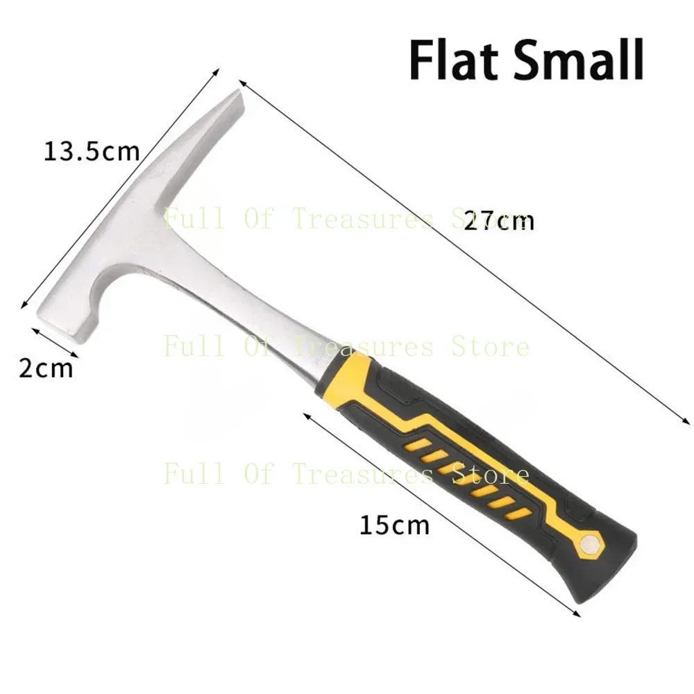 Flat Small