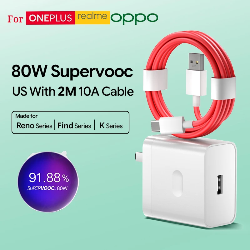 ตัวเลือกสินค้า OPPO 80W SuperVOOC Charger ชาร์จเร็ว สาย USB Type-C ใช้ได้กับหลายรุ่น