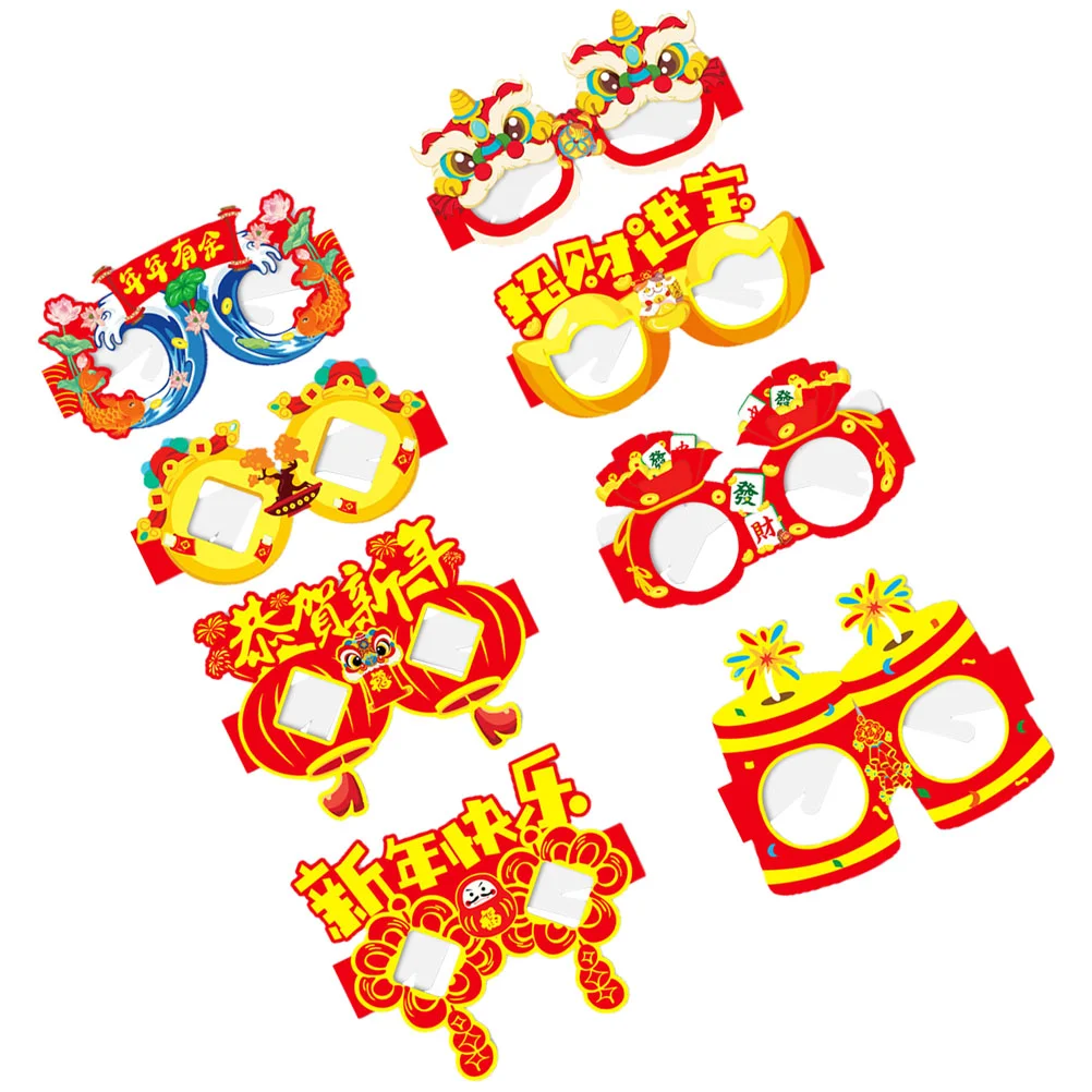 

Holiday Party Paper Glasses Year of The Dragon Bathroom Decorations New Years Sunglasses