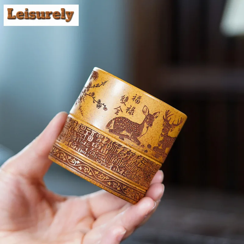 170ml Yixing Zisha Fu Deer Teacup Handmade Tea Bowl Mug Tea-tasting Fragrance Cup Jianzhan Master Cups For Tea Accessories Craft