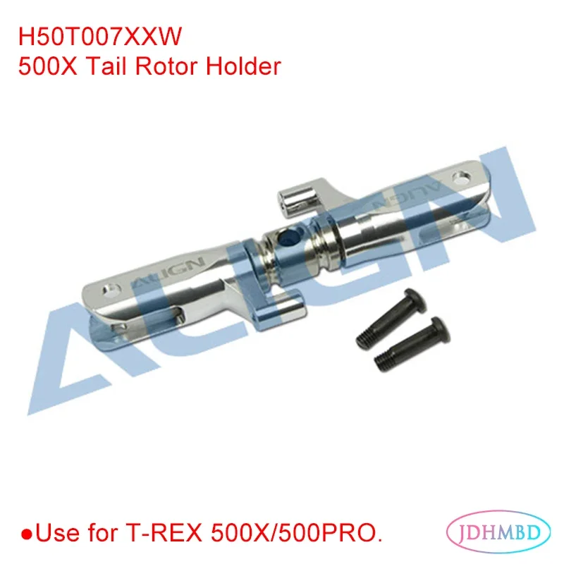 ALIGN[H80T003XXW]800Eメタルテールトルクチューブユニット ALIGN[H80T003XXW]800Eメタルテールトルクチューブユニット