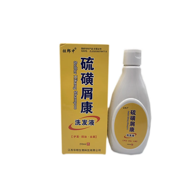 

2pcs 210ml Hair Psoriasis Liquid Hair Cleansing Antipruritic Shampoo Seborrheic Skin Care Treat Dermatitis Eczema Shampoo