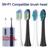SNP1 electric toothbrush replacement brush head, SN-P1 bright white brush head 1