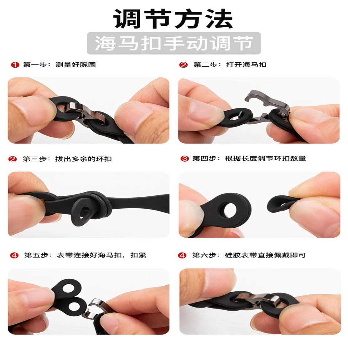 Colorful Chain Silicone Band for Xiaomi Mi Band 8 Active - Stylish Girls' and Women's Strap