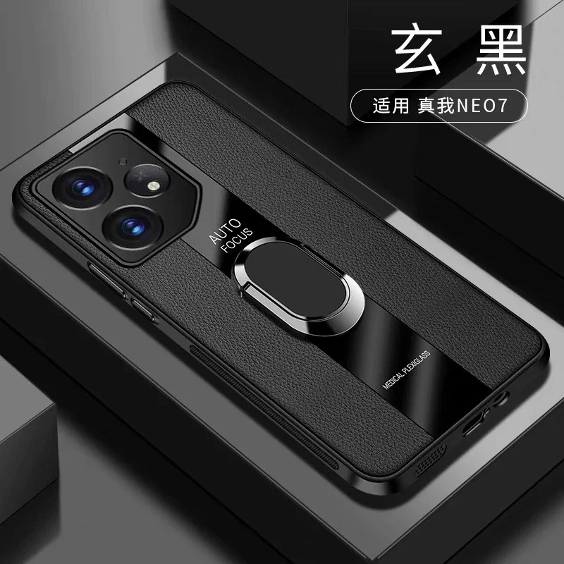 Magnetic Ring Stand Holder Luxury Leather Shockproof Bumper Case