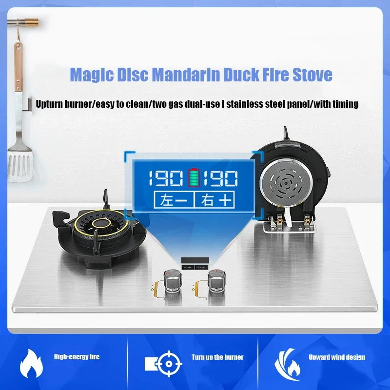 Gas Stove Double Stove Can Flip High Firepower Household Built-in Stove Tempered Glass Electronic Pulse Ignition 3