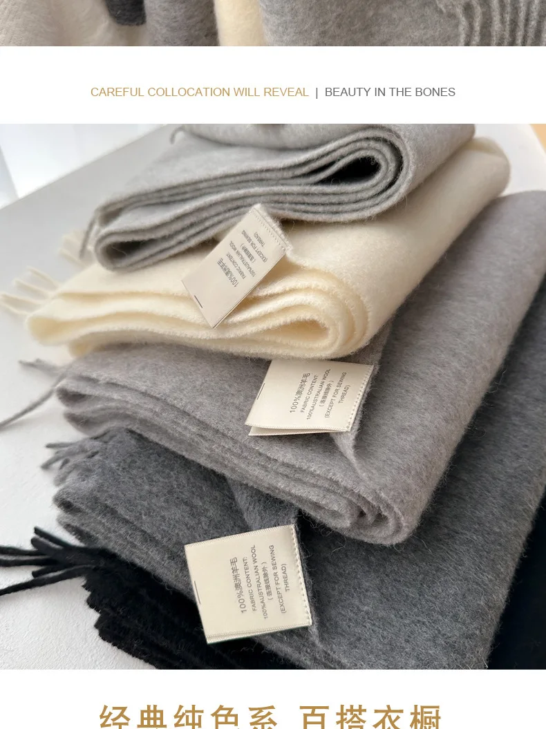 100 Wool Narrow Scarf - Solid Color Warm Winter Scarf for Men  Women